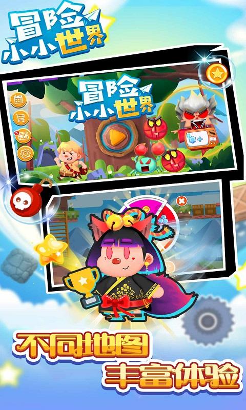 春雨直播app
