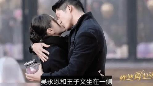 加入
