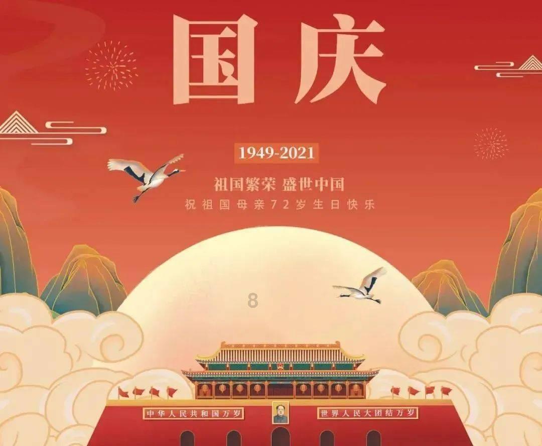 一号店创始人于刚的现状如何？