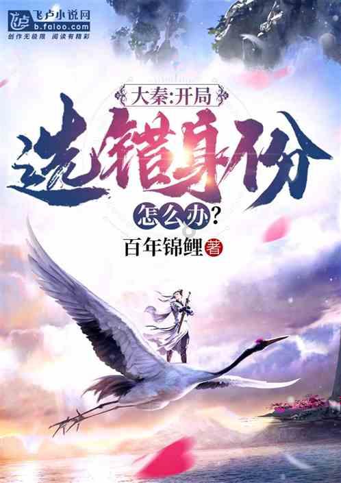全民剧本大师内置菜单