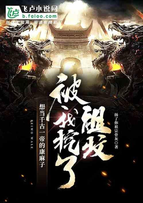 用白水煮虾的时候,虾应该冷水下锅还是热水下锅?理由是什么?-全新问答类网站